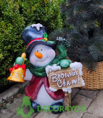 купити Новорічна садові фігура Сніговик в капелюсі з табличкою "Веселих Свят!" 2
