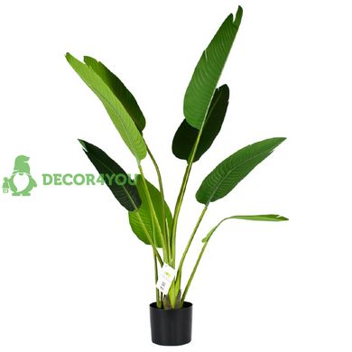 Штучна рослина Banana Tree, 120 см (TW-24)