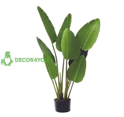 Искусственное растение Banana Tree, 120 см (TW-24)