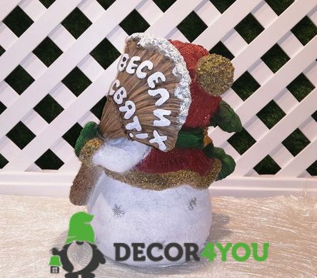 купить Новогодняя садовая фигура Снеговик с веником "Веселих Свят!" NSF-7.075 3