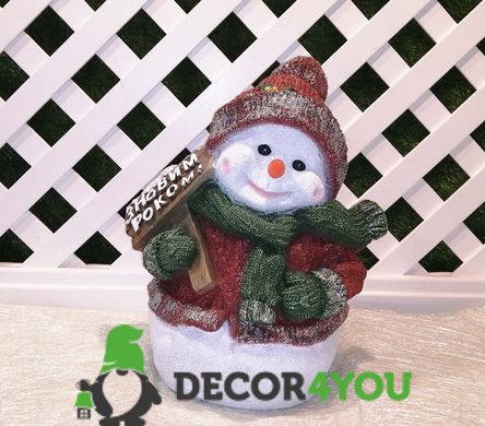 купить Новогодняя садовая фигура Снеговик с табличкой "З Новим Роком!" NSF-7.050 1