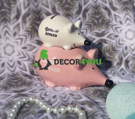 купить Декоративная копилка Мышь "Семейный бюджет" белый с розовым DK-1.011 1