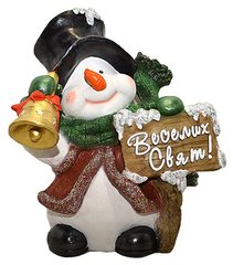 купити Новорічна садові фігура Сніговик в капелюсі з табличкою "Веселих Свят!" NSF-7.054 1