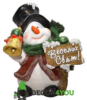 купить Новогодняя садовая фигура Снеговик в шляпе с табличкой "Веселих Свят!" NSF-7.054 1