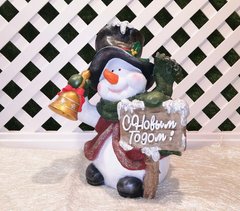 купить Новогодняя садовая фигура Снеговик в шляпе с табличкой "С Новым Годом!" NSF-7.055 1