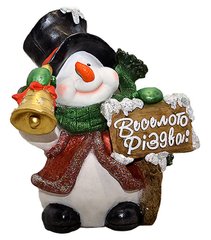 купить Новогодняя садовая фигура Снеговик в шляпе с табличкой "Веселого Різдва!"  1