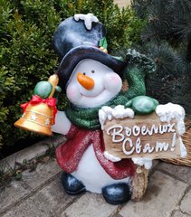 купить Новогодняя садовая фигура Снеговик в шляпе с табличкой "Веселих Свят!" 1