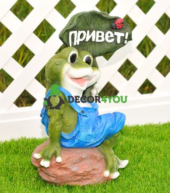 купити Садова фігура Жабка "Привет", жаба з мітлою і жаба з граблями 9