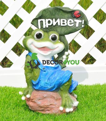 купити Садова фігура Жабка "Привет", жаба з мітлою і жаба з граблями 8