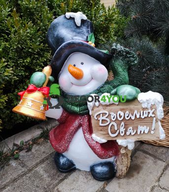 купити Новорічна садові фігура Сніговик в капелюсі з табличкою "Веселих Свят!" 1