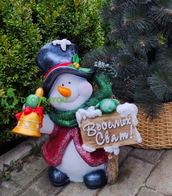 купить Новогодняя садовая фигура Снеговик в шляпе с табличкой "Веселих Свят!" 2