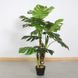 Искусственное растение Engard Monstera, 125 см (DW-21)