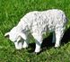 купити Садова фігура Пастух з вівцями 19