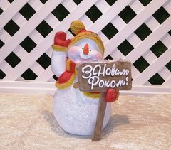 купить Новогодняя садовая фигура Снеговик в красном с табличкой "З Новим Роком!" NSF-10.060 1