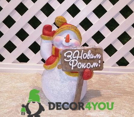 купить Новогодняя садовая фигура Снеговик в красном с табличкой "З Новим Роком!" NSF-10.060 1
