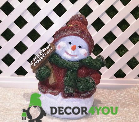 купить Новогодняя садовая фигура Снеговик с табличкой "С Новым Годом!" NSF-7.058 2