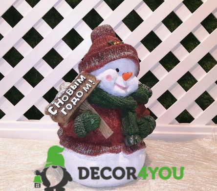 купить Новогодняя садовая фигура Снеговик с табличкой "С Новым Годом!" NSF-7.058 1