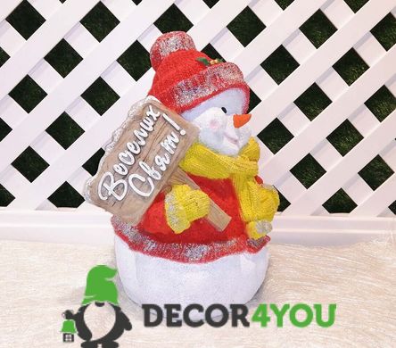 купить Новогодняя садовая фигура Снеговик в красном с табличкой "Веселих свят!" (10.050к.de) 2