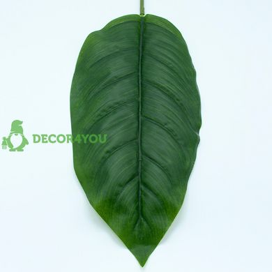 Искусственные листья Engard Spathiphyllum 65 см (DW-33)