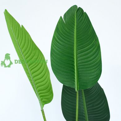 Штучна рослина Banana Tree, 155 см (TW-09)