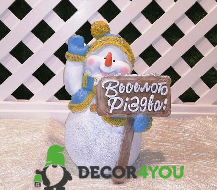 купить Новогодняя садовая фигура Снеговик в синем с табличкой "Веселого Різдва!" NSF-10.059 1