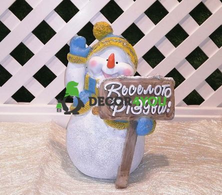 купити Новорічна садові фігура Сніговик у синьому з табличкою "Веселого Різдва!" NSF-10.059 1