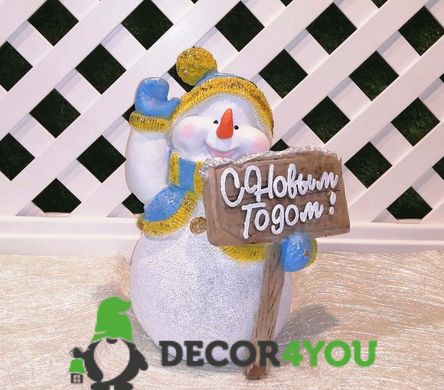 купить Новогодняя садовая фигура Снеговик в синем с табличкой "С Новым годом!" 1
