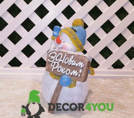 купить Новогодняя садовая фигура Снеговик в голубом с табличкой "З Новим роком!" NSF-10.061 4