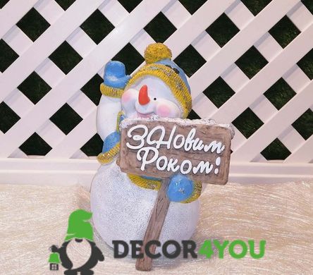 купить Новогодняя садовая фигура Снеговик в голубом с табличкой "З Новим роком!" NSF-10.061 3