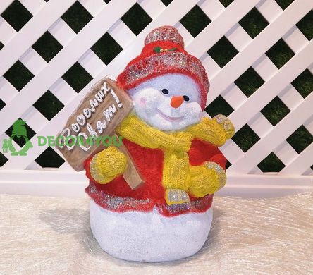 купить Новогодняя садовая фигура Снеговик в красном с табличкой "Веселих свят" 1
