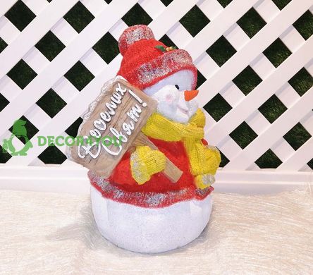 купить Новогодняя садовая фигура Снеговик в красном с табличкой "Веселих свят" 3