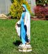 купить Садовая фигура Дева Мария малая 2