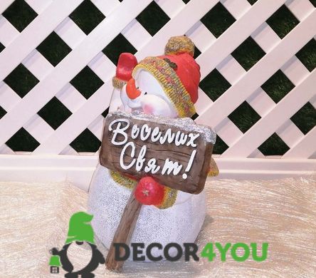 купить Новогодняя садовая фигура Снеговик в красном с табличкой "Веселих свят!" (10.059к.de) 3