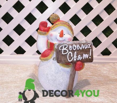 купить Новогодняя садовая фигура Снеговик в красном с табличкой "Веселих свят!" (10.059к.de) 4