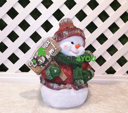 купить Новогодняя садовая фигура Снеговик в коричневом с табличкой "Веселих свят!" 2