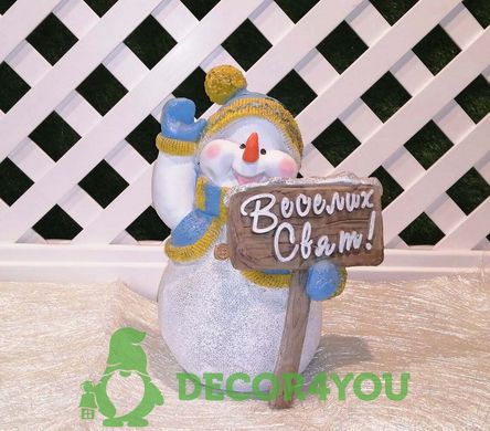 купить Новогодняя садовая фигура Снеговик в голубом с табличкой "Веселих свят!" 2