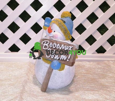 купити Новорічна садова фігура Сніговик у голубому з табличкою "Веселих свят!" 3