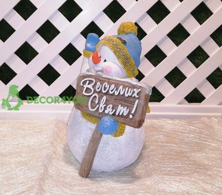 купить Новогодняя садовая фигура Снеговик в голубом с табличкой "Веселих свят!" 3