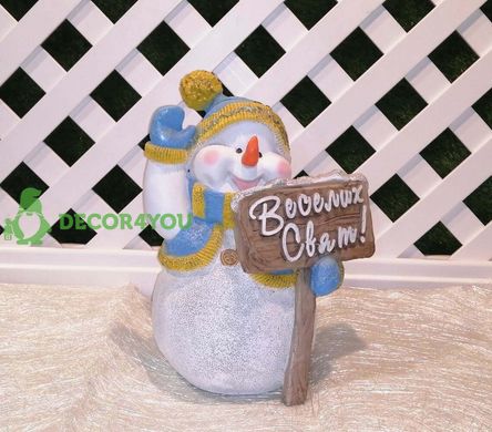 купить Новогодняя садовая фигура Снеговик в голубом с табличкой "Веселих свят!" 1