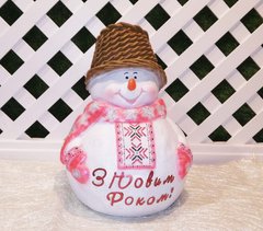 купити Новорічна садова фігура Сніговик у червоній вишиванці "З Новим роком!" 1