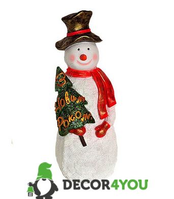 купити Новорічна садова фігура Сніговик великий у капелюсі "Веселих свят!" 1