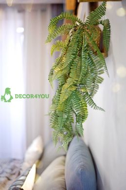 Искусственная ветка Engard "Persian fern", 65 cм (AV-01)