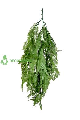 Штучна гілка Engard "Persian fern", 65 cм (AV-01)