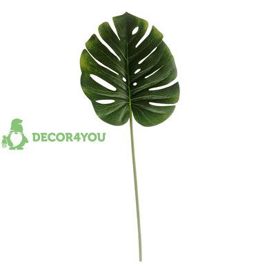 Штучне листя Engard Monstera, 74 см (TW-06)