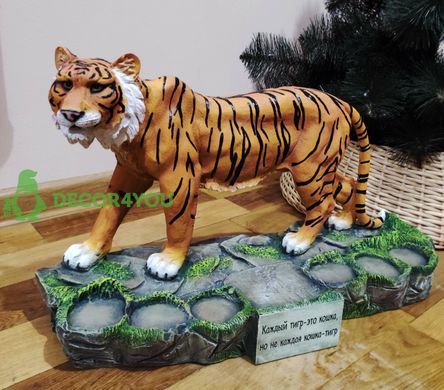 Штоф статуетка Тигр рижий