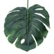 Штучне листя Engard Monstera, 74 см (TW-06)